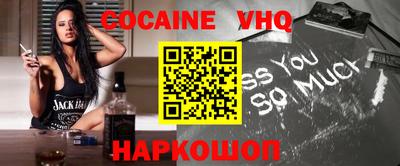 марки nbome Бугуруслан