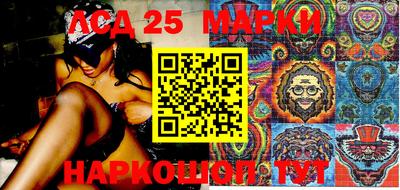 марки nbome Бугуруслан