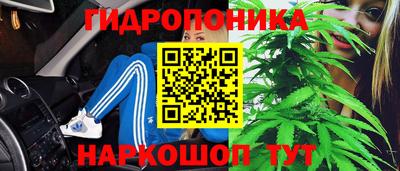 марки nbome Бугуруслан