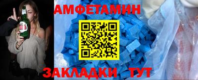 марки nbome Бугуруслан