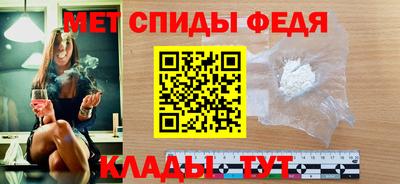 герыч Бузулук