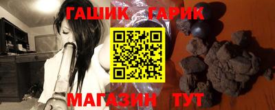марки nbome Бугуруслан